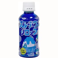 Flavour Syrup -Blue Hawaii- 200ml かき氷用ブルーハワイシロップ