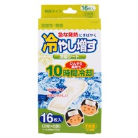 Cooling Gel Sheet for adults -Mint Scent-  冷やし増す 子供用 (無香料)2Sheetsｘ8pc