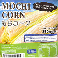 Mochi corn 350g(2pc) もちコーン