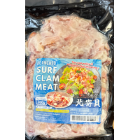 Blanched SURF CLAM MEAT 300g 北寄貝