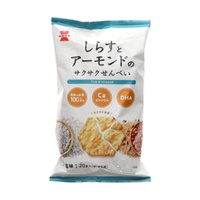 [Best Before:13.7.2025]Rice Cracker Almond & Baby Sardine 2pc x 10pack しらすとアーモンドのサクサクせんべい