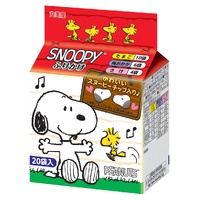 Rice Seasoning SNOOPY Mix Flavour(Egg x 10pc, Plum Bonito x 6pc, Salmon x 4pc)20pcスヌーピーふりかけ