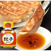 Dipping Sauce for Gyoza 100g ギョーザのタレ