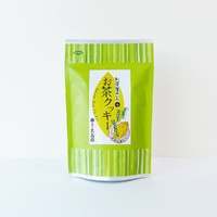 Green Tea Cookie 40g お茶屋さんのお茶クッキー