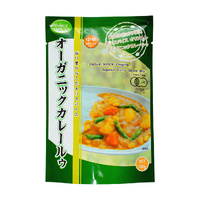 ORGANIC Curry sauce Mix(Medium-Hot)120g 中辛オーガニックカレールゥ