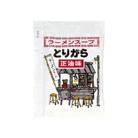 [Best Before:10.12.2025]Ramen soup Chicken Soy sauce ラーメンスープ とりがら醤油味