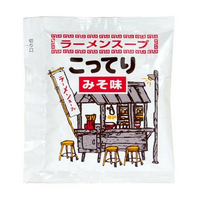 [Best Before:3.9.2025]Ramen soup Miso ラーメンスープ こってりみそ味