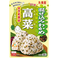 [Best Before:3.4.2026]Rice Seasoning Wakame Seaweed & Mustard Leaf 混ぜ込みわかめ 高菜 29g