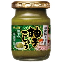 Yuzu Green Pepper Paste 80g 柚子こしょう