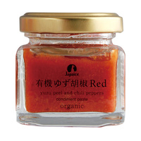 [Best Before:9.2.2026]Organic Yuzu and Red chili pepper paste 40g 有機