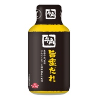 [Best Before:19.9.2025]Dipping Sauce for BBQ(Garlic Salt)210g 牛角　旨塩だれ