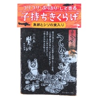 [Best Before:29/12/2025]Simmered Seasoned Wood Ear Mushroom with Fish Roe & Perilla seed 160g