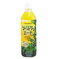 OKINAWA Citrus Ade(Concentrated type) 500mlシークワーサーエード４倍希釈