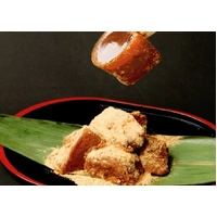 Brown sugar Kinako Mochi with Kinako powder 127g  黒糖きなこ餅  きなこ付き