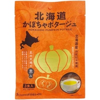 HOKKAIDO Soup Pumpkin 20g x 3pk 北海道かぼちゃポタージュ