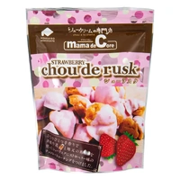 [Best Before:26.1.2026]Hokkaido Chou de rusk Strawbelly Choco late シューラスク イチゴチョコレート味