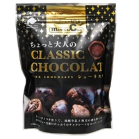 [Best Before:26.1.2026]Hokkaido Chou de rusk  Classic Chocolate ちょっと大人のシューラスク