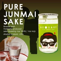 Value 2 Bottles Set Neo Sake Junmai 180ml