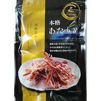 Dried Squid Strips(Thick) 30g 本格あたりめ