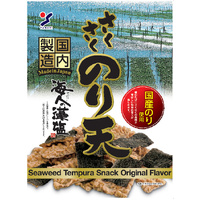 Crispy Sea weed snack (Salt) 70g サクサクのり天