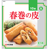 [Best Before:6.3.2026]Spring Roll Sheets 10pc 春巻きの皮