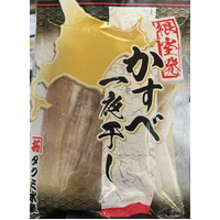 Semi-dried Seasoned Skate 400g 味付かすべ一夜干し