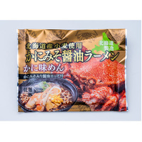 Hokkaido Instant Ramen Crab Miso & soy sauce 1pc かにみそ醤油ラーメン