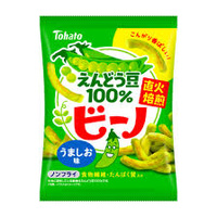[Best Before:5.3.2026]Beano (pea snack) 56g えんどう豆100％ ビーノ