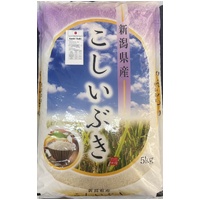 Milled Rice (KOSHI IBUKI) 5kg 新潟県産 こしいぶき