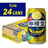 24 can Lemon-Dou Classic Lemon 檸檬堂350ml CTN BBD31/05/26