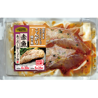 Marinated Redfish Soy sauce 160g(2pc)レンジでこんがり赤魚 あごだし旨しょうゆ味