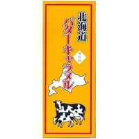 Hokkaido Caramel Rich Butter 72g 北海道バターキャラメル