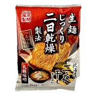 [Best Before:17.1.2027]Dried Ramen Asahikawa Soy sauce 105.5g 二夜干しラーメン旭川しょうゆ