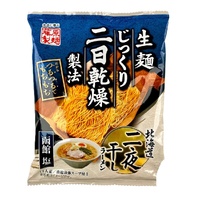 [Best Before:10.1.2027]Dried Ramen Hakodate Salt 104.5g 二夜干しラーメン函館 塩
