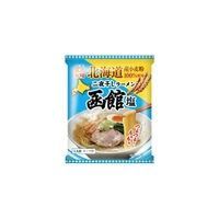 Dried Ramen Hakodate Salt 104.5g 二夜干しラーメン函館 塩