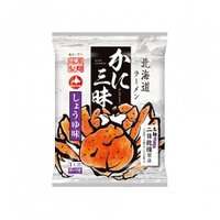 Dried Ramen Rich Crab Soy sauce 103g かに三昧 しょうゆ味