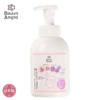 Baby Gentle Wash & Shampoo (Floral  Scent) 500mL