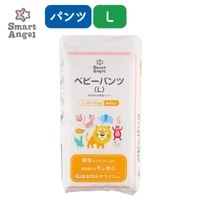 Baby Nappy Pants(L, 8~12kg)44p