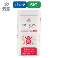 Baby Nappy Pants(XL, 11~14kg) 38p