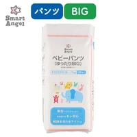 Baby Nappy Pants(XXL, 12~17kg) 36p