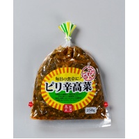 [Best Before:15.8.2026]Pickled Spicy Mustard 250g ピリ辛高菜