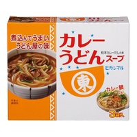 [Best Before:31.7.2026]Curry UDON soup 17g x 3pc カレーうどんスープ