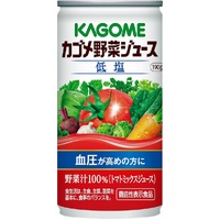 [Best Before:31.3.2026]KAGOME Vegetable Juice 190ml | カゴメ 野菜ジュース 190ml