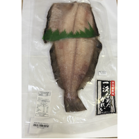 [Best Before:16.6.2026]Salted Blackfin Flounder Half Cut 320-500g 一汐ナメタカレイ