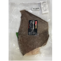 [Best Before:16.6.2026]Salted John Dory Half Cut 300 - 350g 一汐マトウダイ