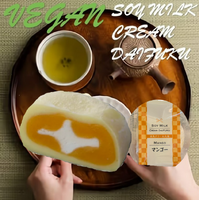 Soy Milk Cream Daifuku Mango 豆乳クリーム大福 マンゴー 60g