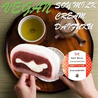  Soy Milk Cream Daifuku Strawberry 豆乳クリーム大福 苺 60g