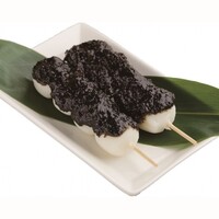 Skewered Rice Dumpling -Black Sesame- 串だんご 黒ごま 5pc