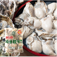 [Best Before:17.6.2024] Oyster Meat Value Pack(Non Sashimi Grade) 広島かき バリューパック 850g