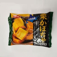 [Best Before:26.05.2024] Frozen Hokkaido Pumpkin 300g 栗かぼちゃ
